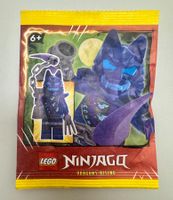 Lego Ninjago Wolf Mask Warrior Paper Bag #1 Minifigur njo851