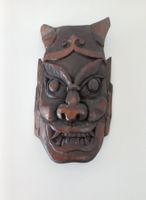 Wandskulptur asiatische geschnitzte Dämonenmaske aus Bambus
