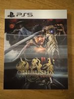 Onimusha way of the sword PS5