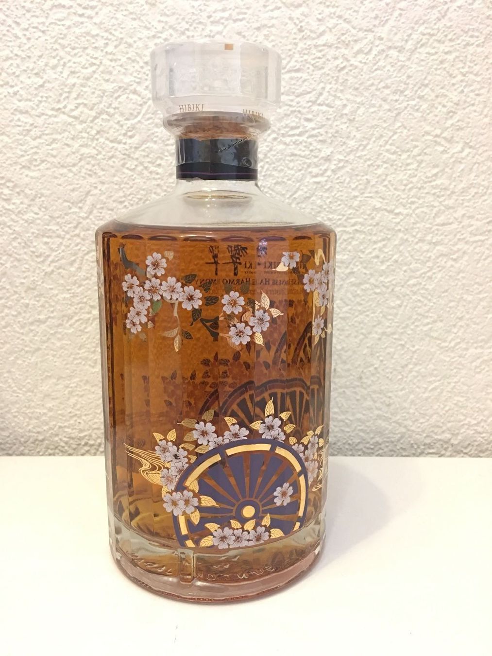 Hibiki Bevande alcoliche: Hibiki Harmony Master Select Limited – Nuovo e nell'imballaggio originale da Elsau venduto da Rumsammler 3