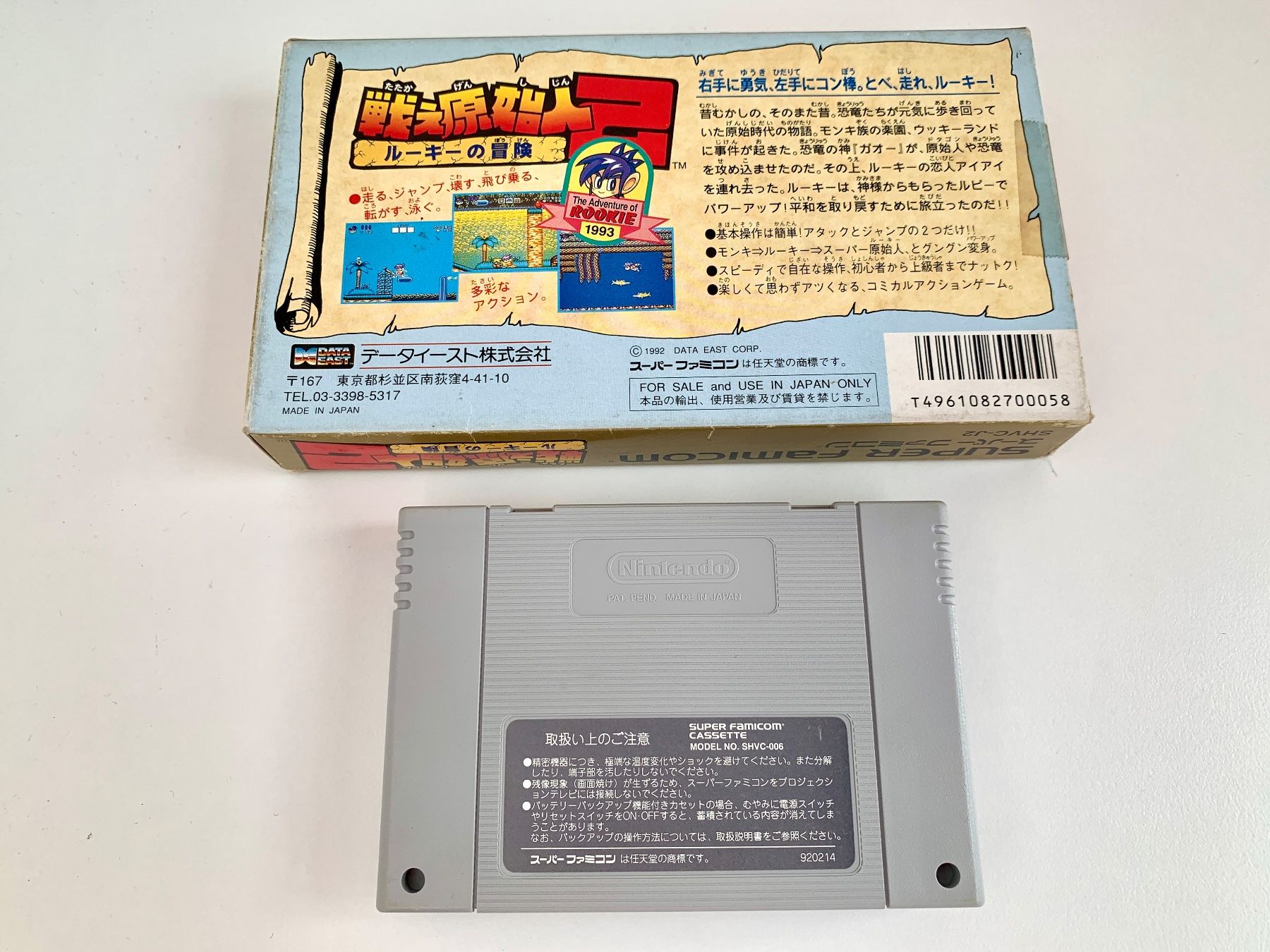 Nintendo Spiele: Super Famicom: Joe & Mac 2 – Gebraucht aus Kaiseraugst von Marsupower 2