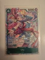 Uta OP13-023 SR