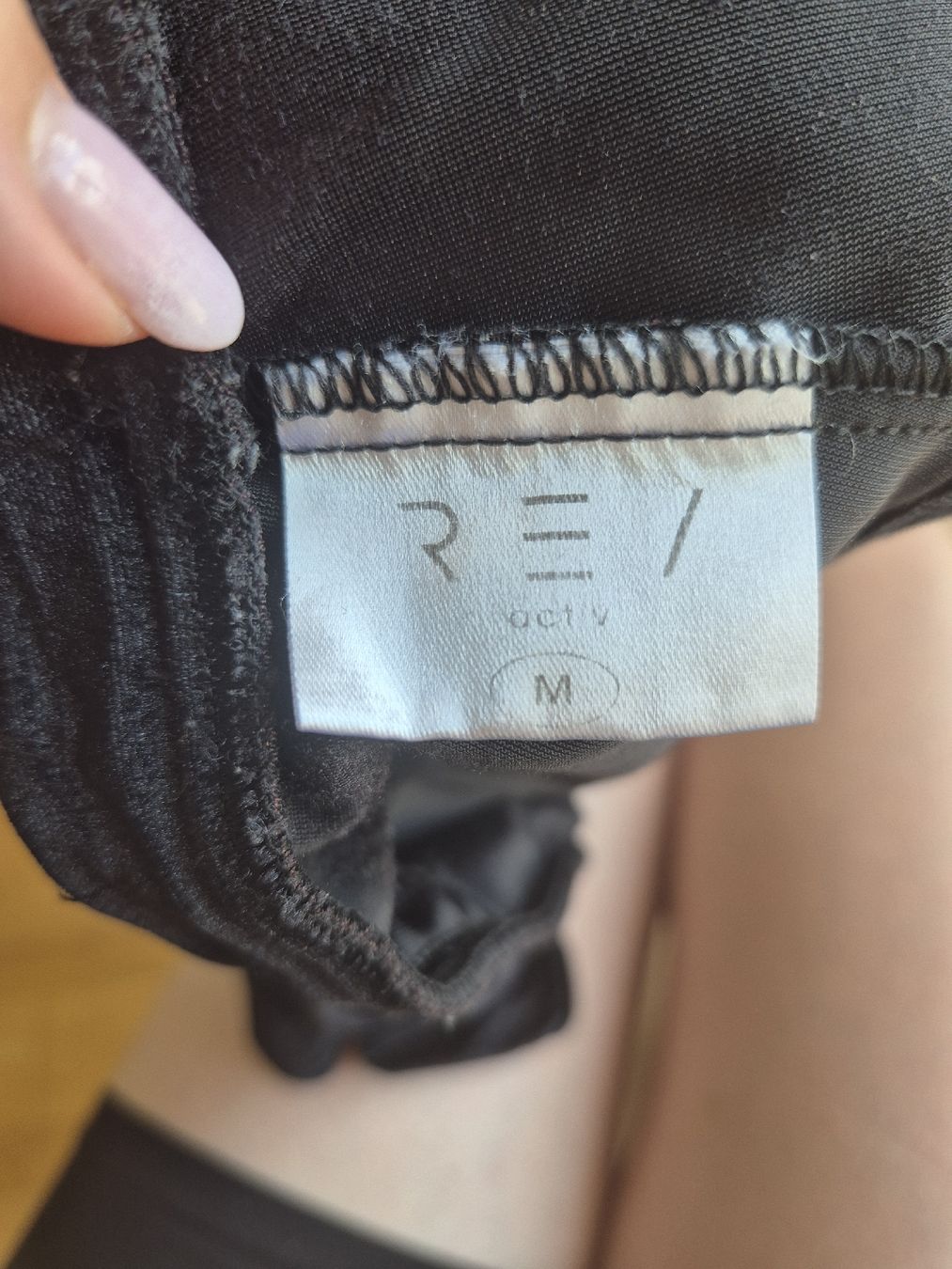 Sonstige Unterwäsche: Poledance Hose – Gebraucht aus Uster von panda_leptir 2