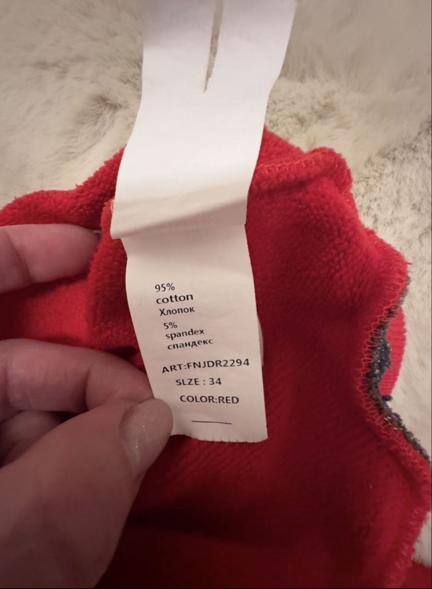 Maglioni & Felpe: Roter Mädchen Pullover Gr. 34, 9-10A. Langarm, Vision Motiv – Usato da Jonen venduto da rdi_qj9p 2