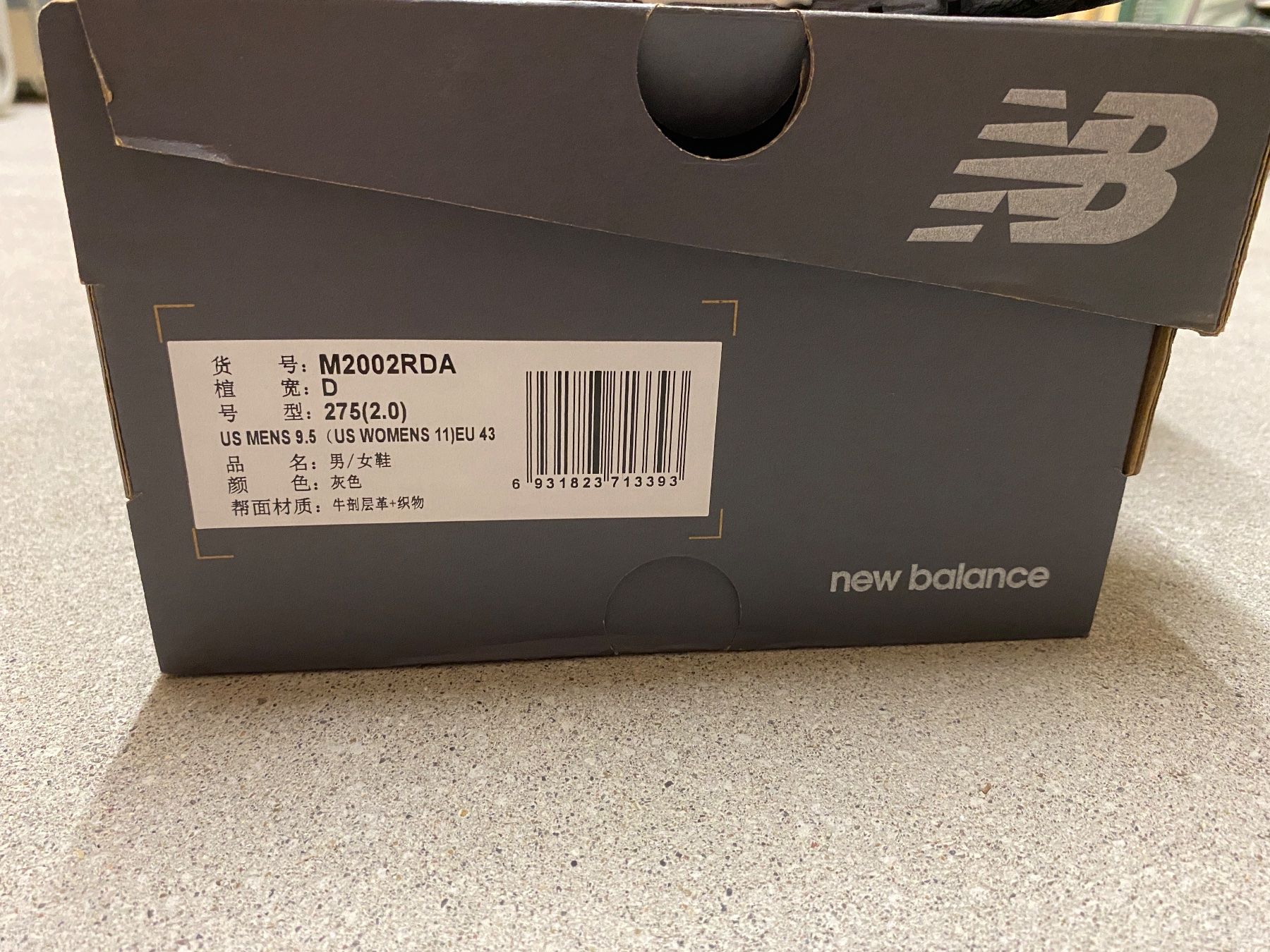 New Balance Scarpe da uomo: New Balance 2002R Protection Pack Gr. 43 – Nuovo e nell'imballaggio originale da Adliswil venduto da Ralf18 5
