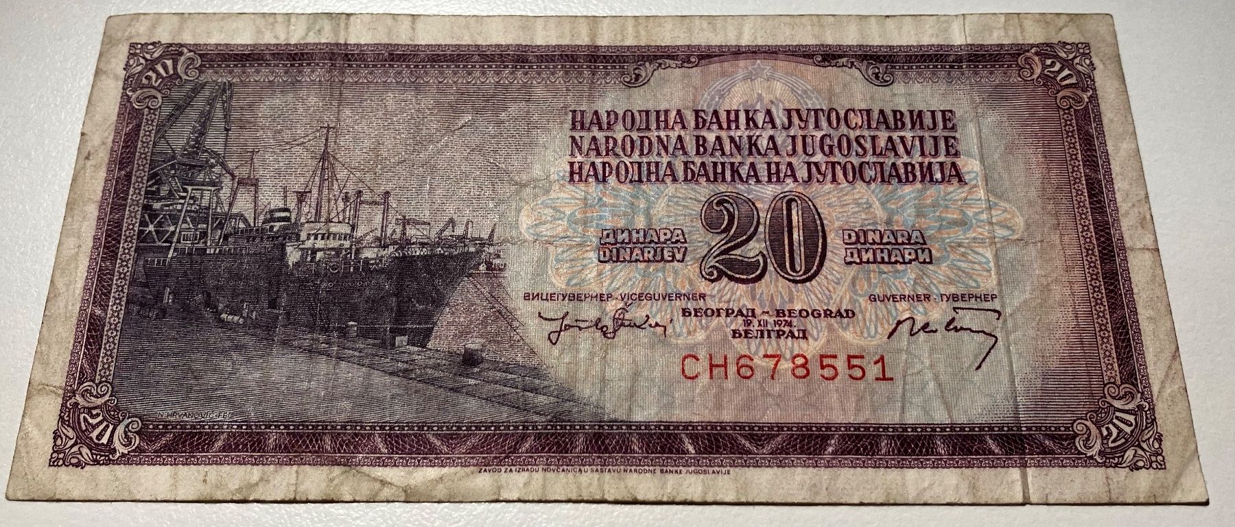 Banknoten: Jugoslawien 20 Dinara 1974 – Gebraucht aus Algetshausen von Carrhard