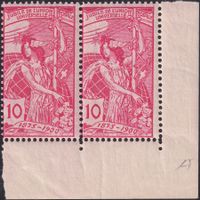 78A, ** postfrische PAAR UPU-Marken 10c (rot), Kat: 100.-+
