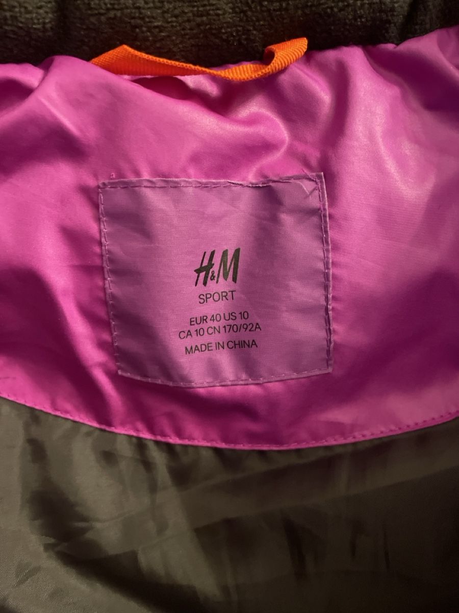 H&M Gilets & Westen: H&M Sport Damenweste, Grösse 40 – Gebraucht aus Wahlen b. Laufen von Salome7 3