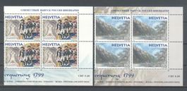 1999, Gemeinschaftsausgabe Russland/Schweiz, Viererblöcke **