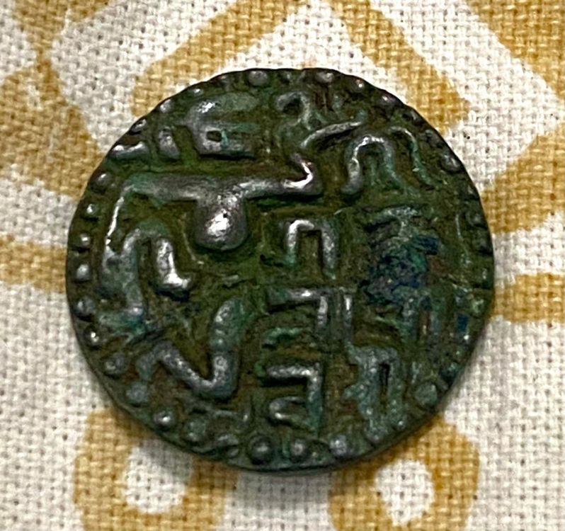India raja raja Chola 11th century rare (Gebraucht) in Zürich für CHF 7 ...