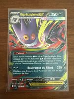 Pokémon Méga-Ectoplasma ex 125/217 FR – Mega Évolution Héros