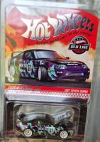 Hot Wheels RLC 1997 Toyota Supra
