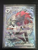 Pokemon - Zoraok SIR Englisch Ascended Heroes