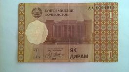 Billet banque Tadjikistan 1 Diram 1999 BE