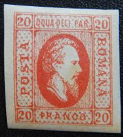 Rumänien Kat. 13x * 1865 Kat. 40 Euro