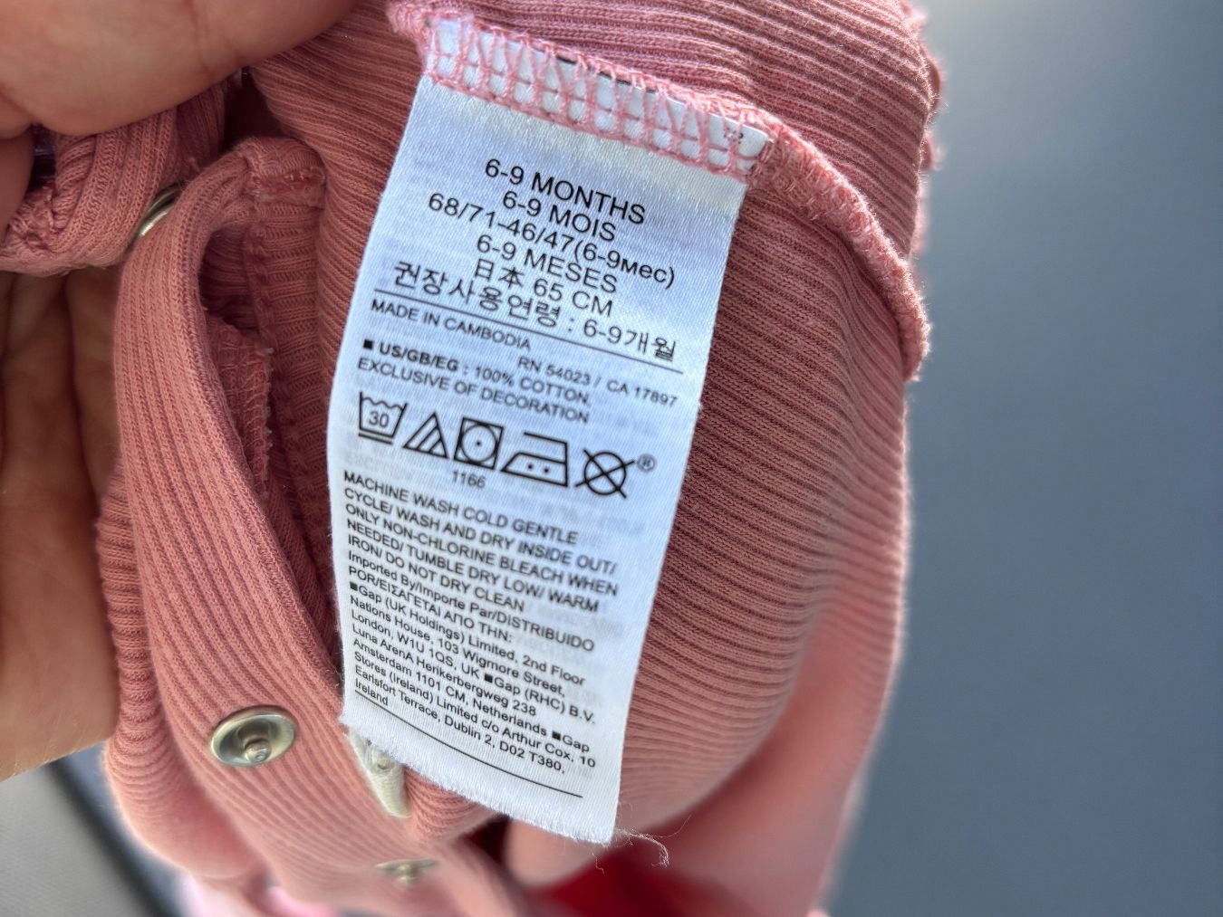 Pigiama & Simili: Baby Gab pyjamas, Gr 6-9m – Usato da Brugg AG venduto da tsannen 3