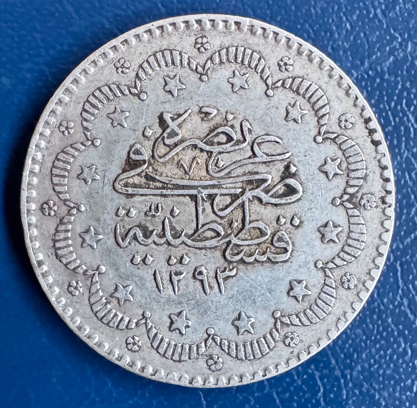 Tutti le monete: 20 Kurus Silber 1876 Sultan Abdul Hamid II – Usato da Ebikon venduto da Dmasterx 1