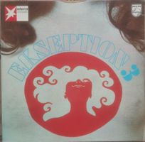 Ekseption 3 / 1st. De /  VG+ VG+ /Prog. Rock