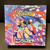 Pokémon Ninja Spinner Japanese Booster Box M4