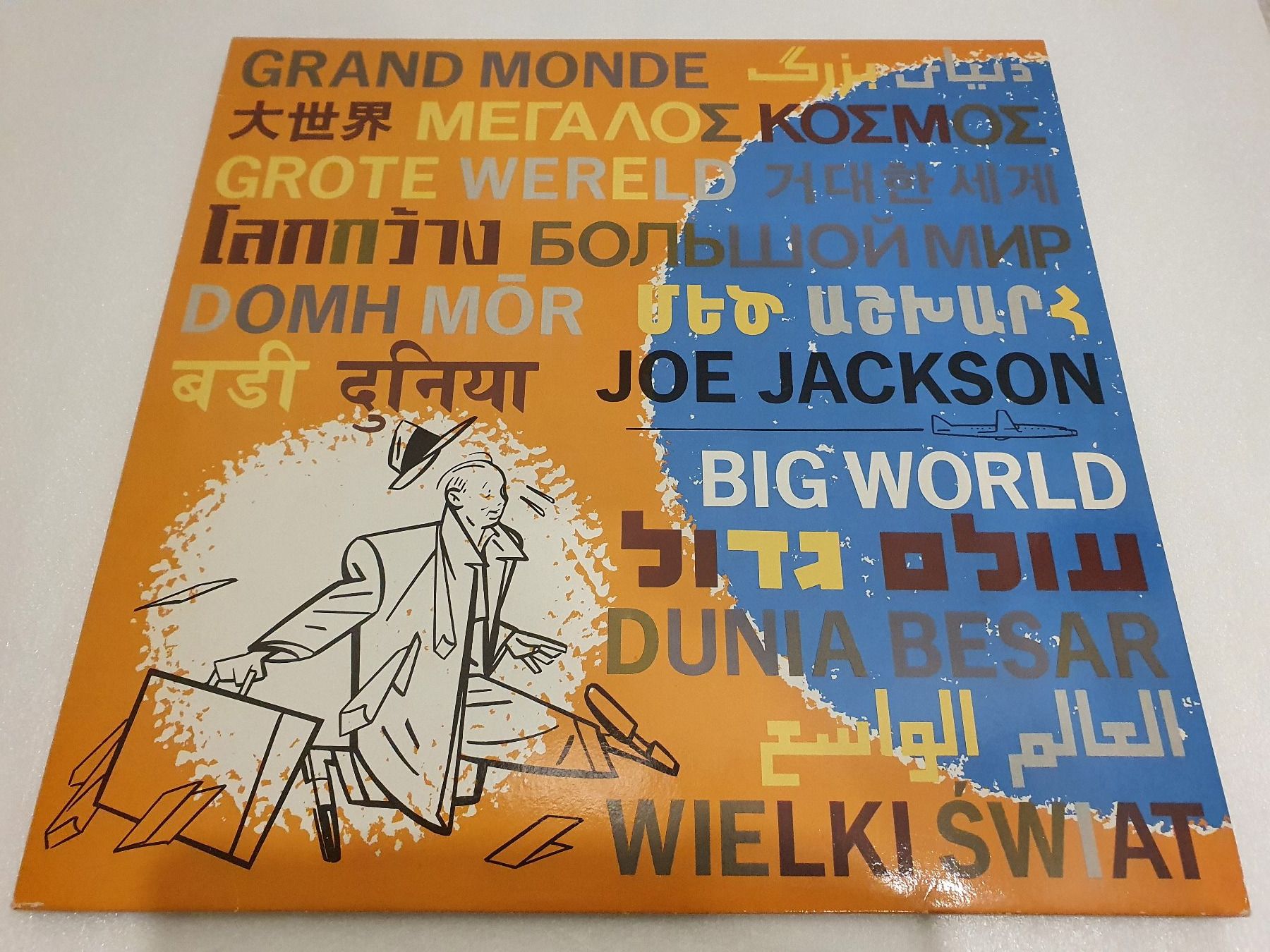 Schallplatten: Joe Jackson – Big World / 2 LP`s – Gebraucht aus Uster von Vinyl-Leidenschaft