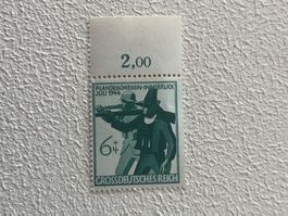 DR - Deutsche Reich Briefmarke