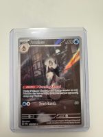 Froslass | Illustration Rare | TWM 174/167 | EN
