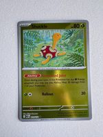 Shuckle MEG EN 011/132 HOLO