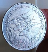 KAMERUN 100 FRANCS 1975