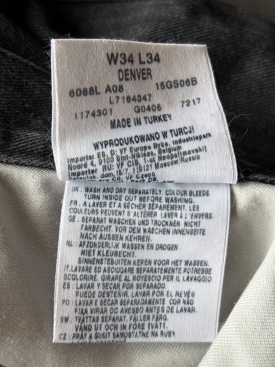 Lee Jeans: LEE Jeans schwarz W34 – Usato da Kesswil venduto da Branca-01 8