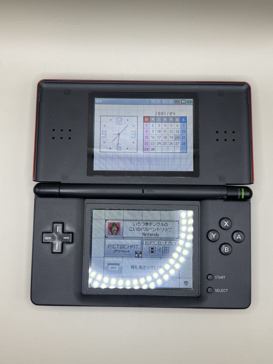 Nintendo Console: Nintendo DS Lite Black/Red [JP] – Usato da Zürich venduto da Reogen