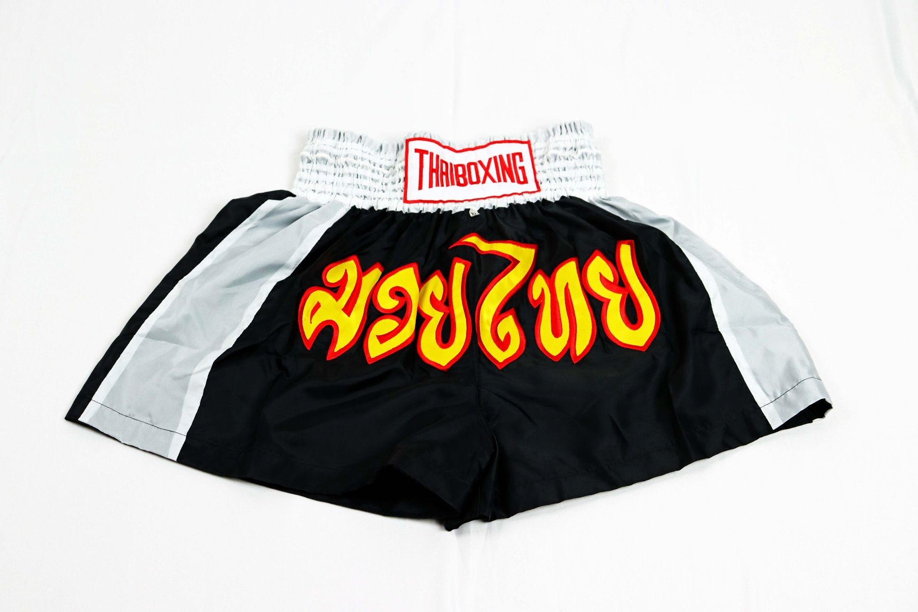 Pantaloni: Muay Thai Kickbox Hosen – Nuovo e nell'imballaggio originale da Pratteln venduto da Nemesis82 2