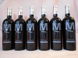 Lot 12 Fl. 2008 EME Casado Morales, Rioja Alavesa