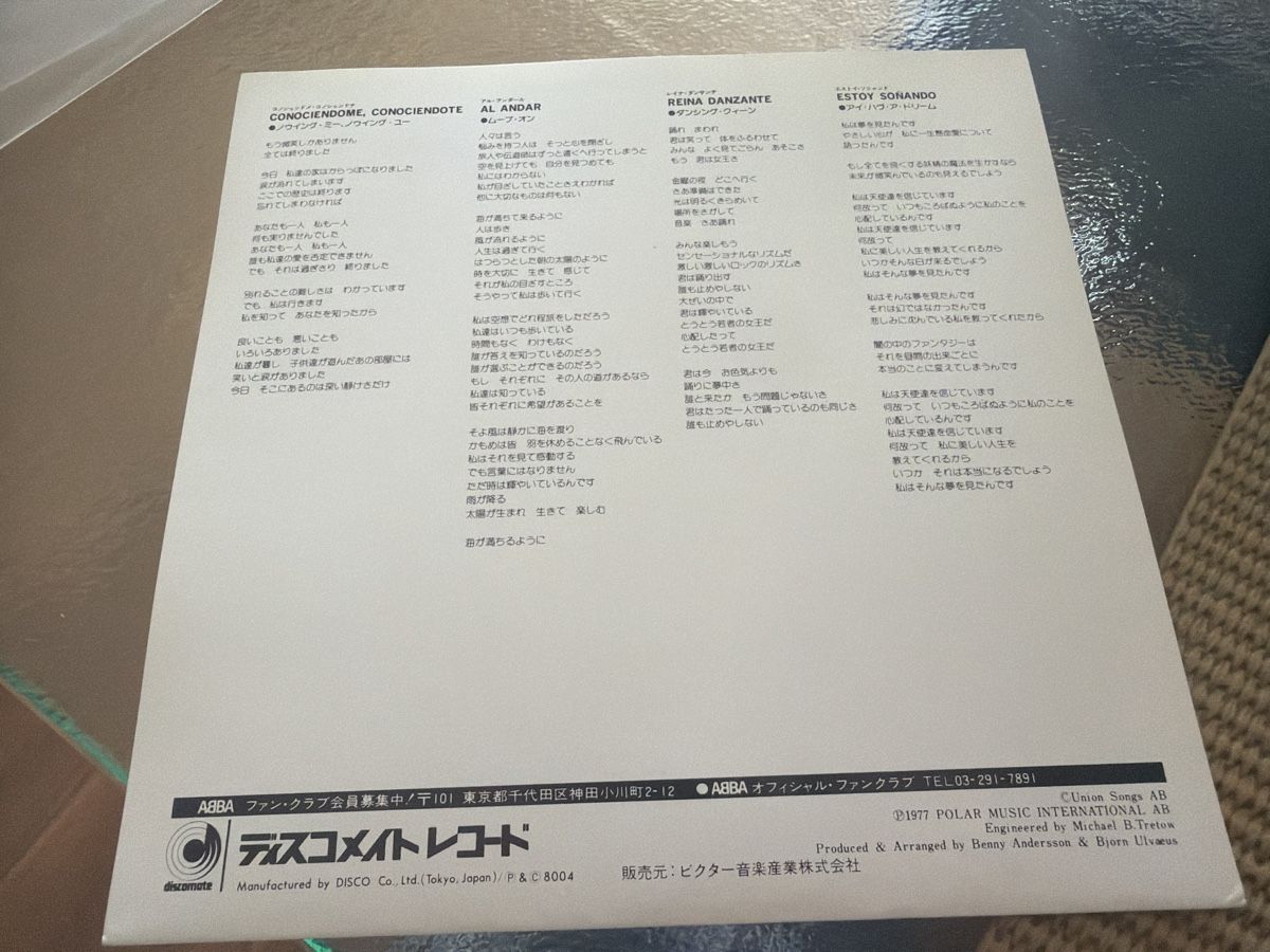 Dischi in vinile: ABBA rare Japan Single spanisch gesungen  – Usato da Solothurn venduto da Rginger12 1