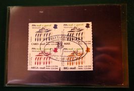Germany FDC private post PINmail 2000 adhesive
