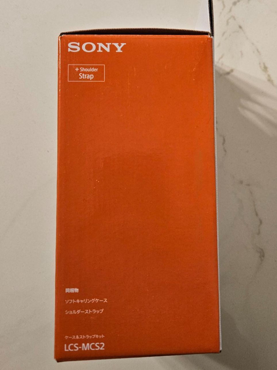 Sony Borse: Kameratasche Sony LCS-MCS2 – Nuovo e nell'imballaggio originale da Holderbank AG venduto da Gute-Artikel 4