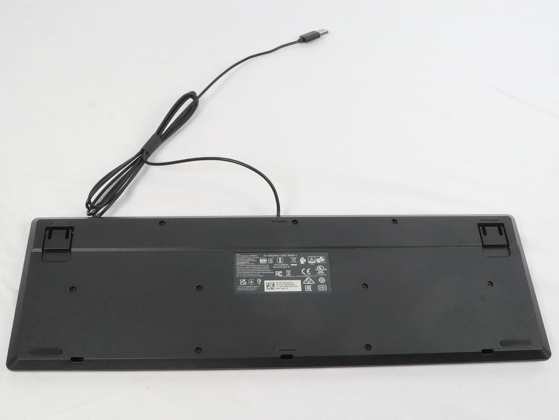 Hewlett Packard Tastaturen: HP 125 Wired Keyboard – Neu (gemäss Beschreibung) aus Steinen von Restwert_Steinen 2