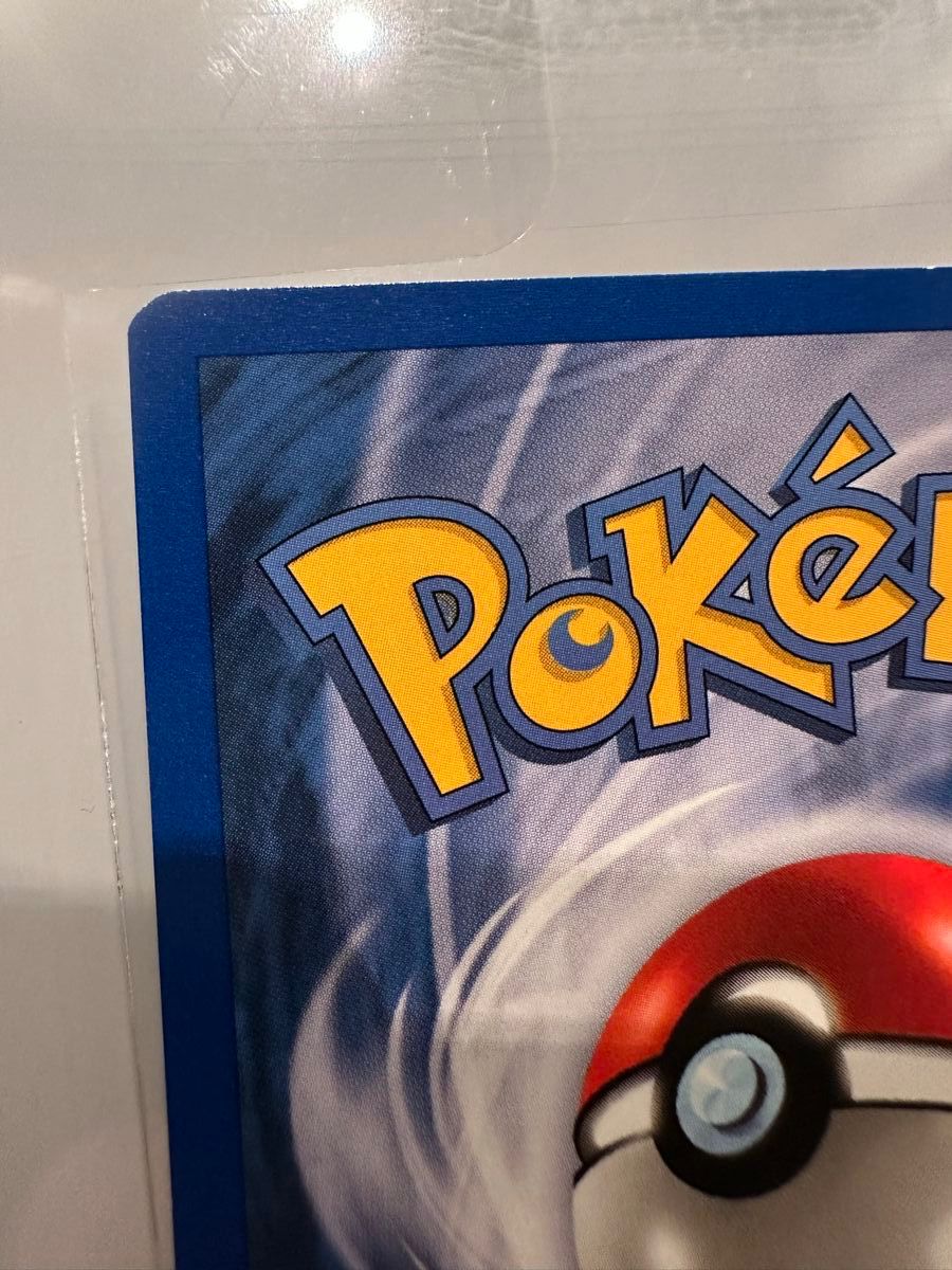 Pokémon Carte collezionabili: 1ed Tyranitar Despotar Shining Holo – Usato da St. Gallen venduto da Alainm2 7