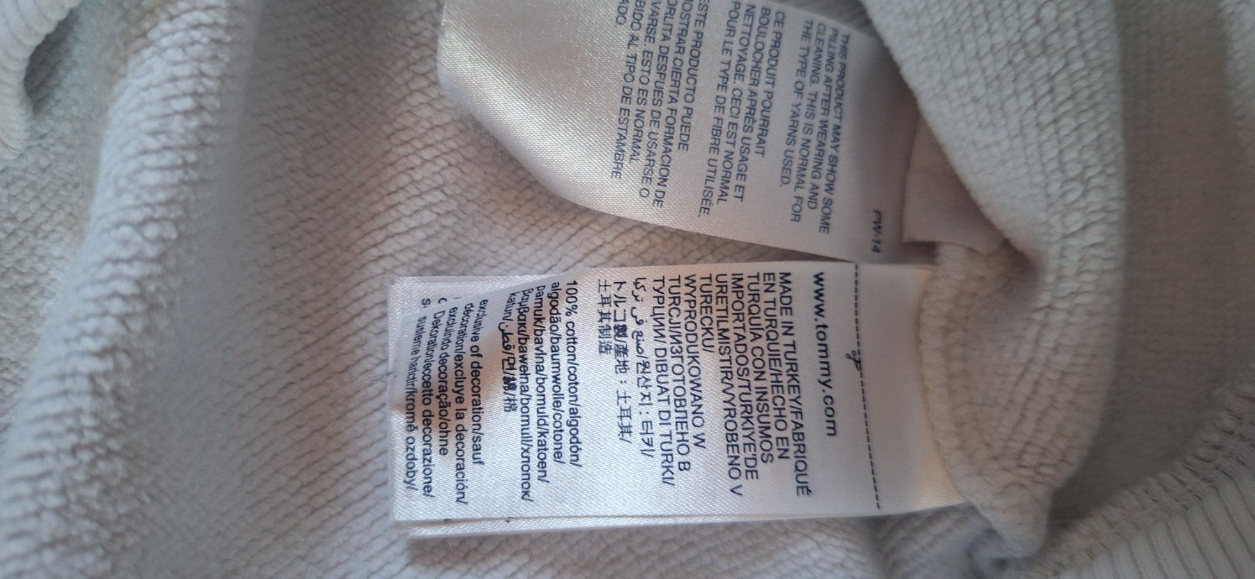 Tommy Hilfiger Pulls & Sweat-shirts: Tommy Jeans, sweat blanc – Neuf (Voir description) à Lussery-Villars par pousinete02 3