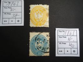 1863 Österreich, Freimarken Doppeladler