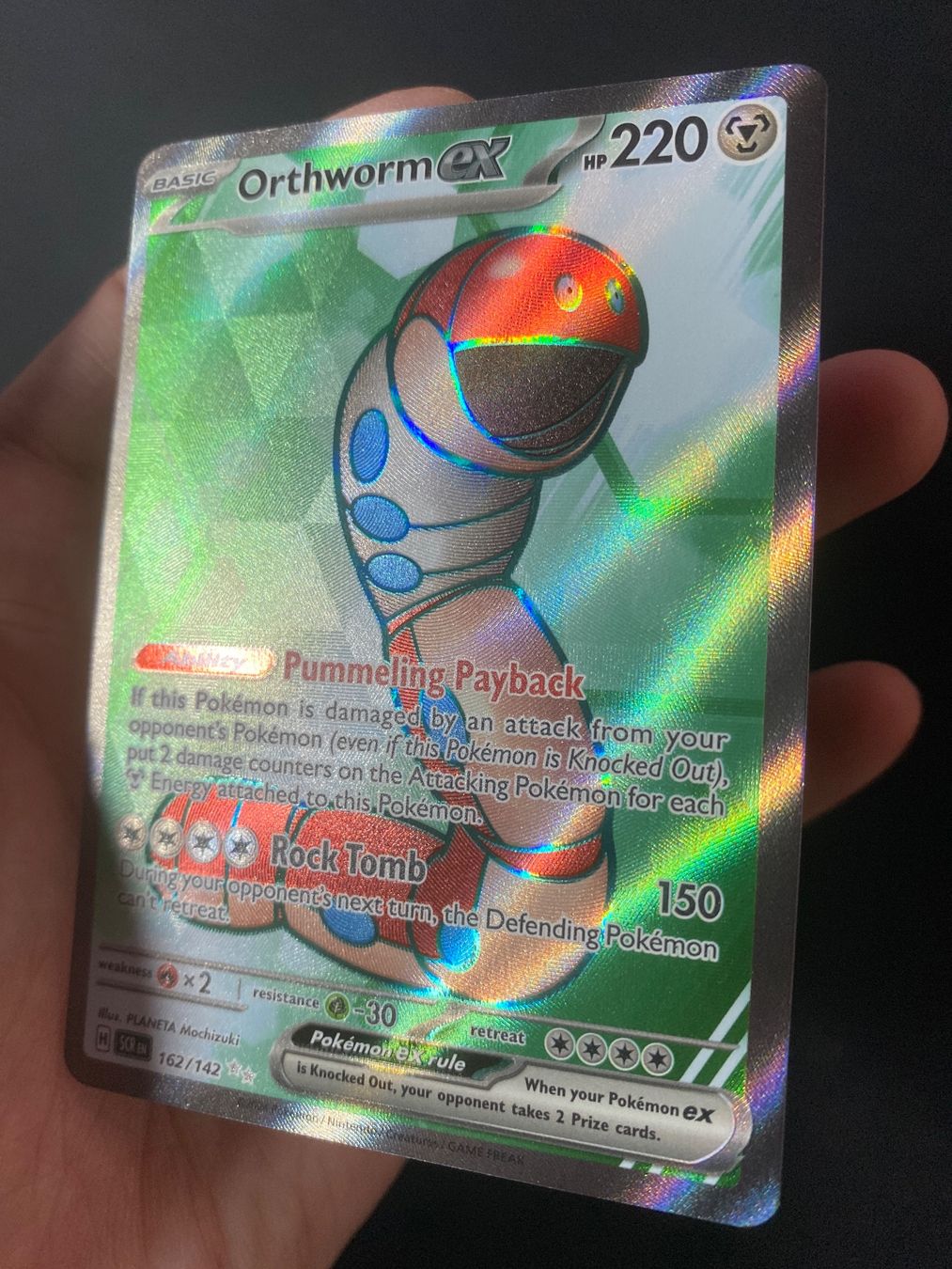 Pokémon Sammelbilder & Trading cards: Orthworm ex 162 - Schlurm ex - Stellar Crown - EN – Neu (gemäss Beschreibung) aus Hausen AG von Shrade 1