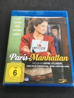 Paris - Manhattan [Blu-ray]