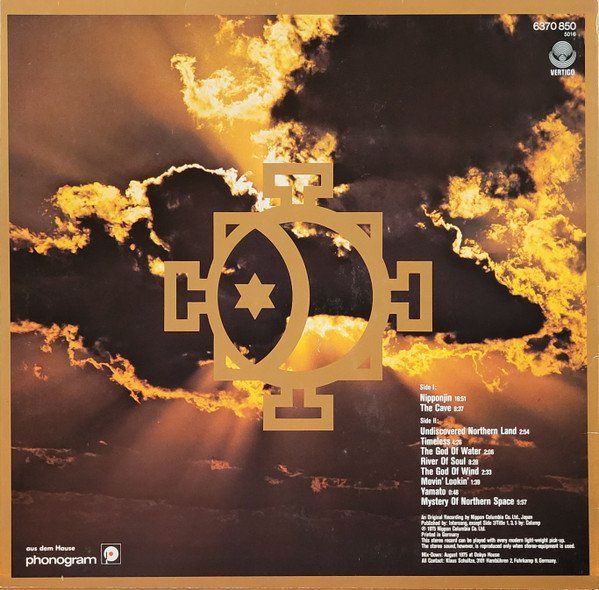 Schallplatten: LP NIPPONJIN - Join Our Mental Phase Sound – Gebraucht aus Bettlach von galileo-records 1
