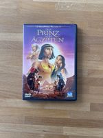 DVD Kinderfilm Der Prinz von Ägypten DreamWorks