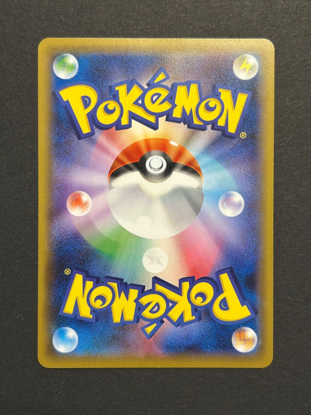 Pokémon Sammelbilder & Trading cards: Galarian Slowking VMAX SR Pokemon Matchless Fighter – Gebraucht aus Herrliberg von pokehool 1