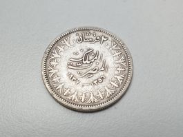 🇪🇬 2 Qirsh / 2 Piastres, 1937, AH ١٣٥٦, Farouk I, KM#365