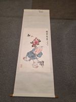 Asiatische Wandrolle mit Junge und Blumen gezeichnet