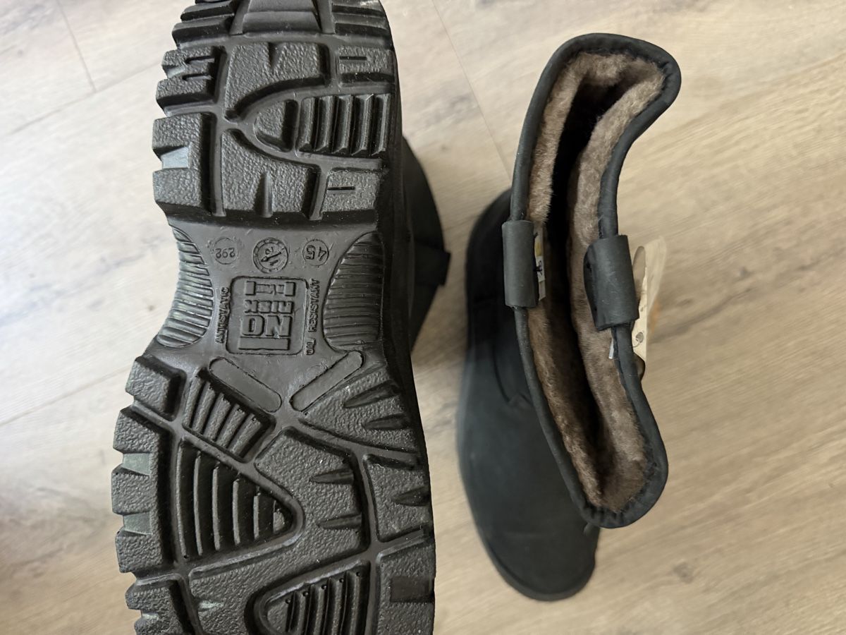 Herrenschuhe: Bottes No Risk noir taille 45 – Neu (gemäss Beschreibung) aus Lausanne von OFFICINA.shop 1