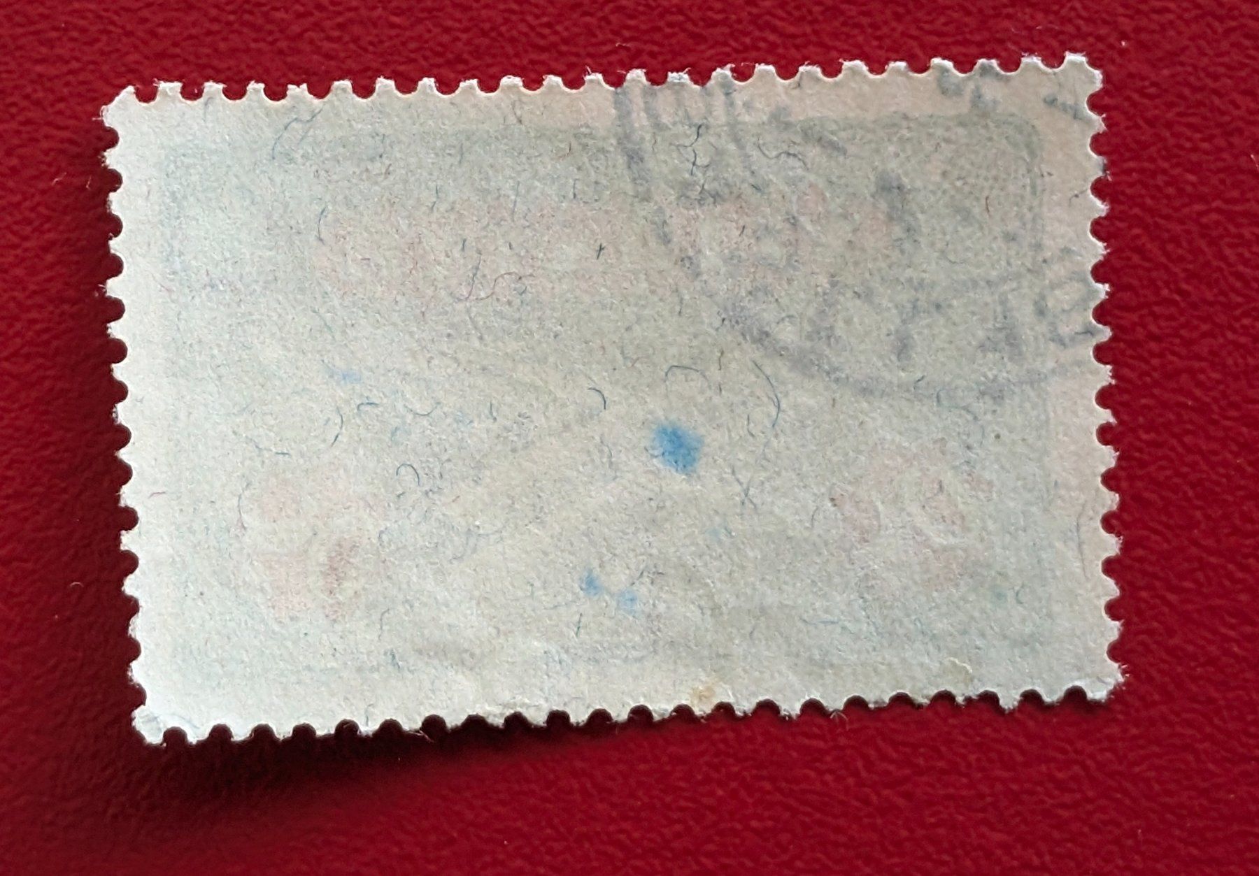 Tutti i francobolli: FLUGPOST 9 FLUGZEUG STEMPEL BASEL 18 1923 – Usato da Düdingen venduto da Quartierstrasse 1