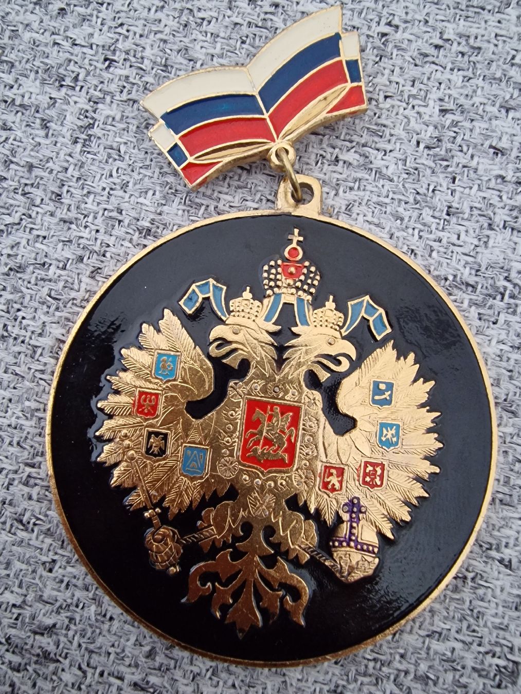 Medaillen: médaille  – Gebraucht aus La Chaux-de-Fonds von Ric_m628