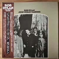 Bob Dylan - John Wesley Harding / Japan-Press. 1976 - TOP